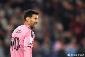 半岛体育官网-梅西冲击900球，比C罗场次更少、更年轻！阿扎尔：他是历史最佳！|莱昂内尔·梅西|埃登·阿扎尔|克里斯蒂亚诺·罗纳尔多|足球|里程碑_新浪新闻