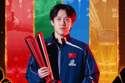 半岛体育-梁靖崑世排已跌至第13！遭腰突困扰已达一年 重庆站破首轮魔咒？|大满贯|WTT|新加坡|王楚钦|冠军赛_新浪体育_新浪新闻