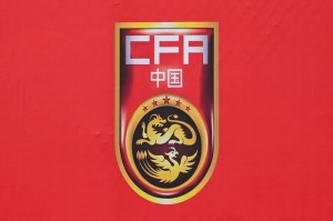 半岛体育-国字号海外比赛提速：国足战喀麦隆，国青重返土伦杯，国少再战蒙太古|国家队|法国|国青队|国少队|U17亚洲杯_新浪体育_新浪新闻